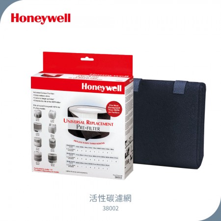 原廠 Honeywell 活性碳濾網 38002【適用18000、18005、18200、18250、18400、18450】