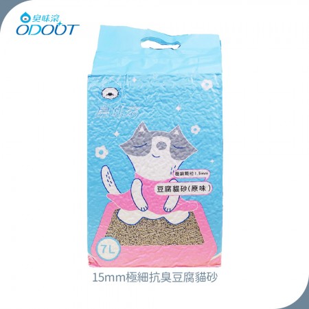 【ODOUT臭味滾】 極細抗臭豆腐貓砂1.5mm　6包/箱　2.8KG/包