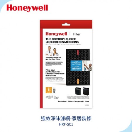 Honeywell 強效淨味濾網-家居裝修 HRF-SC1 適用HPA-5150 5250 5350