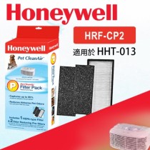 Honeywell HRF-CP2 HEPA/CZ 除臭濾網 寵物濾網組【買再送兩片活性碳濾網】