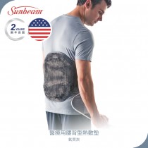 美國 夏繽Sunbeam 醫療用腰背型熱敷墊 兩年保固 216