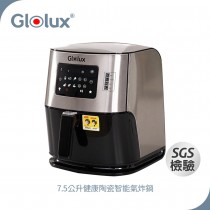 Glolux 7.5公升大容量陶瓷智能氣炸鍋 GLX6001AF
