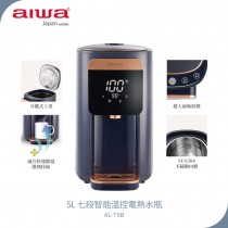 【AIWA愛華】 5L 七段智能溫控電熱水瓶 AL-T5B
