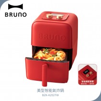 【BRUNO】 3.5L 美型智能氣炸鍋(紅) BZK-KZ02TW