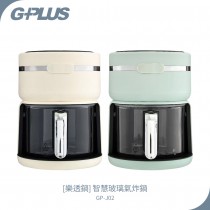 【GPLUS】 樂透鍋 智慧玻璃氣炸鍋 GP-J02 米黃/粉綠