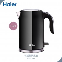 Haier海爾 1.7L不鏽鋼快煮壺-鋼琴黑 HB3138AK