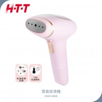【HTT】 手持蒸氣掛燙機 HGM-0608(粉色)