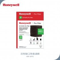 【Honeywell】 原廠CZ除臭濾網 HRF-APP1 【2盒】(適用Honeywell 多種機型HPA-100 HPA-200 HPA-300.HAP-801..等)