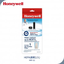 Honeywell HEPA濾網(1入) HRF-G1 適用HPA-030WTW 空氣清淨機