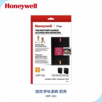 Honeywell 強效淨味濾網-廚房 HRF-SK1 適用HPA-5150 5250 5350