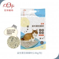 【宏瑋寵物Kogi Pet】 益生菌豆腐貓砂 6包 (2.8KG/包)