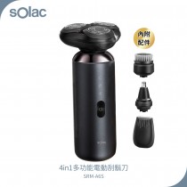 sOlac 4in1多功能電動刮鬍刀 SRM-A6S