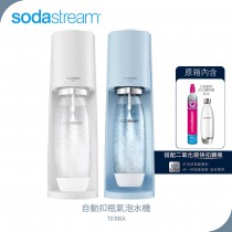 SodaStream TERRA自動扣瓶氣泡水機 純淨白/迷霧藍
