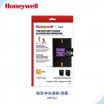 Honeywell 強效淨味濾網-煙霧 HRFSS1 適用HPA-5150 5250 5350