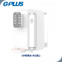 G-PLUS 純喝水-RO濾心 適用GP-W01R
