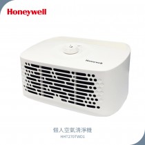 【Honeywell】個人用空氣清淨機 HHT-270WTWD1 / HHT270WTWD1 / 270