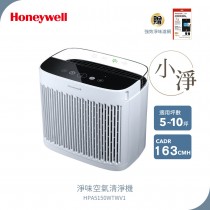 美國Honeywell 淨味空氣清淨機 HPA-5150WTWV1【送強效淨味濾網-家居裝修1片】