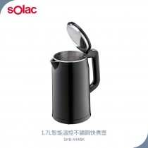 SOLAC 1.7L智能溫控不鏽鋼快煮壺 SHB-K44BK