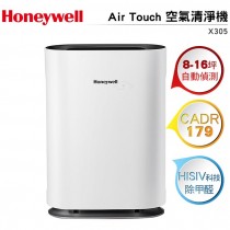 Honeywell Air Touch X305 空氣清淨機 X305F-PAC1101TW 贈 Honeywell HiSiv複合濾網