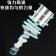 【日本NICOH】 USB不鏽鋼錐刀磨豆機 NCG-128