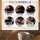 【Solac】 自動研磨咖啡機 SCM-C58G 咖啡豆/粉兩用