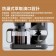 G-PLUS 全自動仿手沖溫控快煮壺咖啡機 GP-CF01W 黑色/白色 【贈烘培者咖啡粉24g二入】