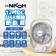 【NICOH】 12吋 DC USB無線節能扇 NDC-F12W