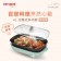 【AIWA 愛華】 4L 電烤盤 AI-DKL02G 深型烤盤