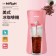 日本NICOH 美式冰咖啡機  NK-IC03B黑 / NK-IC04粉 + 磨豆機