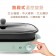 【AIWA 愛華】 4L 電烤盤 AI-DKL02G 深型烤盤