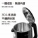 【AIWA愛華】 1.8L三層防燙電熱壺 DKS1323 香檳金/爵士黑