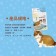 【宏瑋寵物Kogi Pet】 益生菌豆腐貓砂 6包 (2.8KG/包)