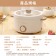 【NICONICO】 NI-GP930 日式陶瓷料理鍋