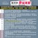 【AIWA愛華】 1.5L雙層防燙電熱壺 DKS110118