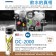 EVERPOLL 愛科濾淨 LED-UVC可拆式滅菌器+全效淨水組 UVC-903+DCP-3000【B】