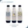 【SodaStream】 水滴型專用水瓶1L (清新檸檬) 水瓶 水滴瓶 氣泡水瓶