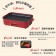 BRUNO BOE021 GRILL 多功能 燒烤專用烤盤 條紋烤盤 烤盤 鑄鐵烤盤 燒烤盤
