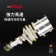 【日本NICOH】 不鏽鋼錐刀電動/手搖兩用磨豆機 NCG-01