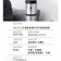NICOH 2代電動研磨手沖行動咖啡機 PKM-300