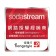 Sodastream Spirit 新色 自動扣瓶氣泡水機 【加贈專用水瓶*2】